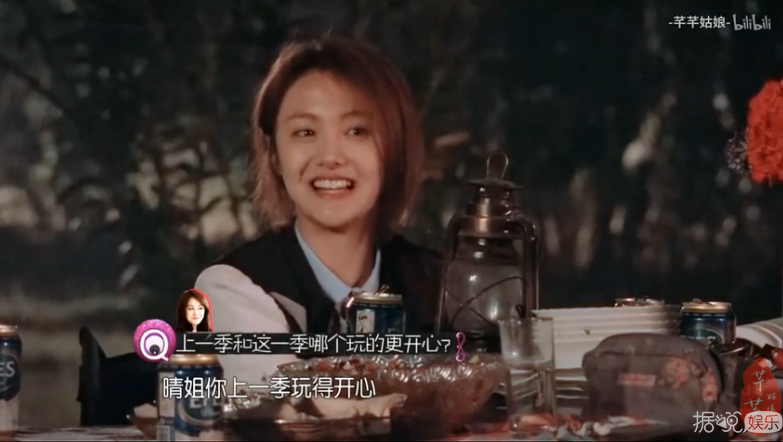 大型明星尴尬现场，场面一度让人窒息……