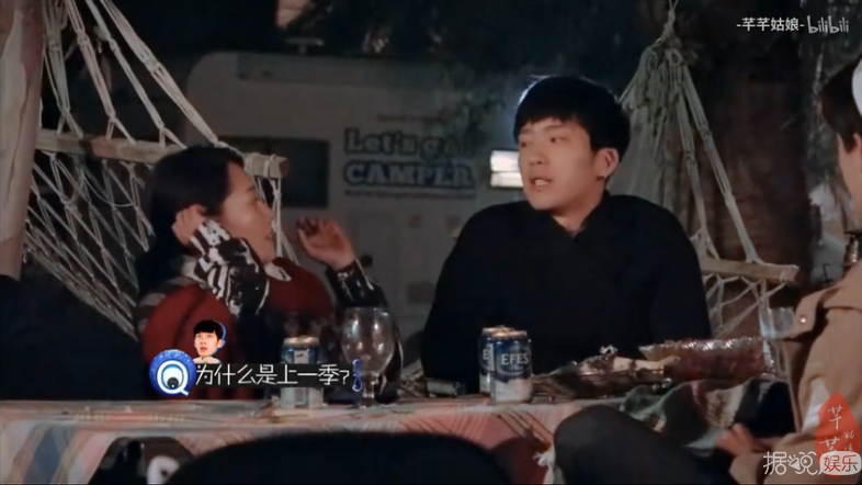 大型明星尴尬现场，场面一度让人窒息……