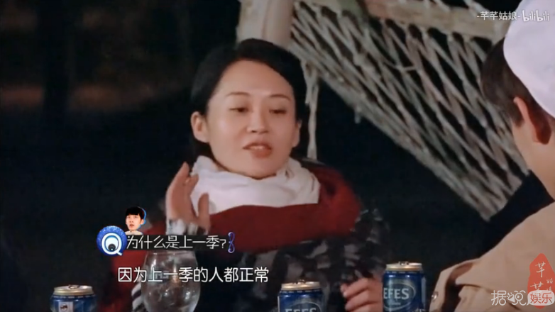 大型明星尴尬现场，场面一度让人窒息……