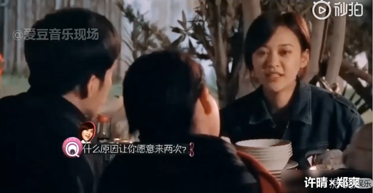 大型明星尴尬现场，场面一度让人窒息……
