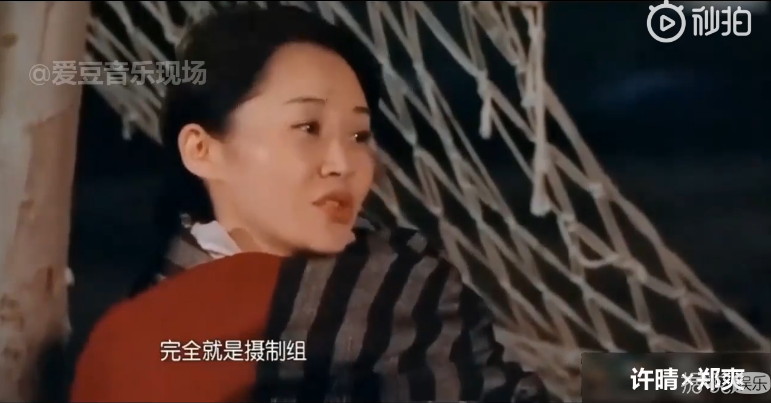 大型明星尴尬现场，场面一度让人窒息……