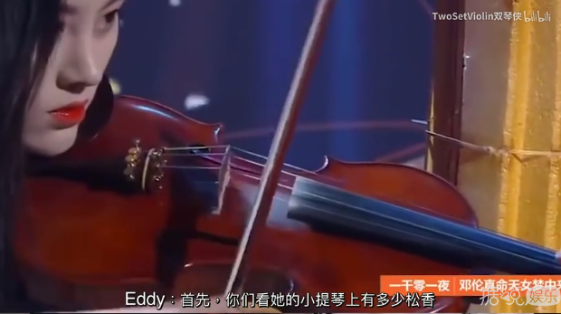 假唱、假吃就算了，竟然还能假拉？人与人之间最基本的信任呢？