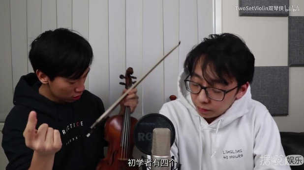 假唱、假吃就算了，竟然还能假拉？人与人之间最基本的信任呢？