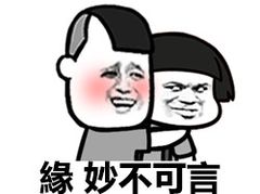 非主流时期的照片都能这么好看，这大概就是明星吧？