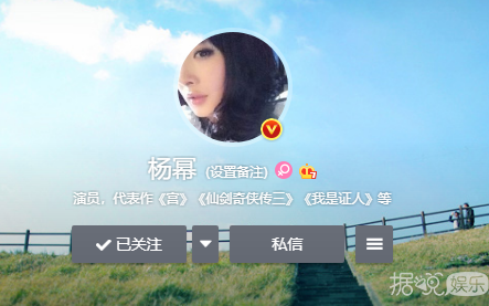非主流时期的照片都能这么好看，这大概就是明星吧？