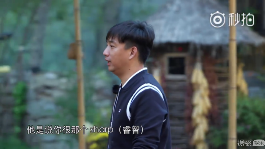 一直被吐槽犯傻尬撩的他，真的要退出节目了……