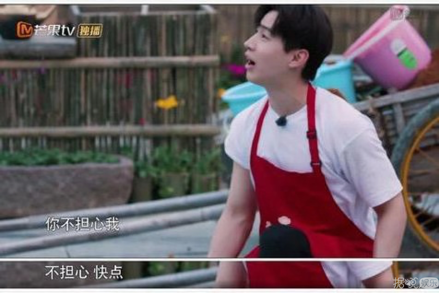 一直被吐槽犯傻尬撩的他，真的要退出节目了……