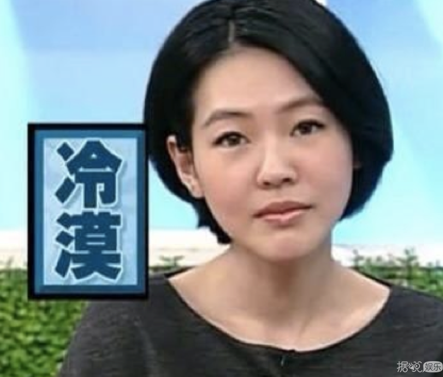 一直被吐槽犯傻尬撩的他，真的要退出节目了……