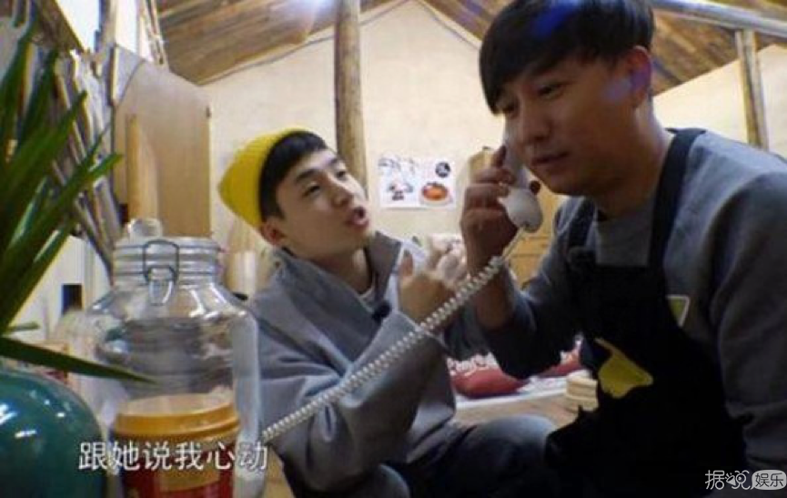 一直被吐槽犯傻尬撩的他，真的要退出节目了……