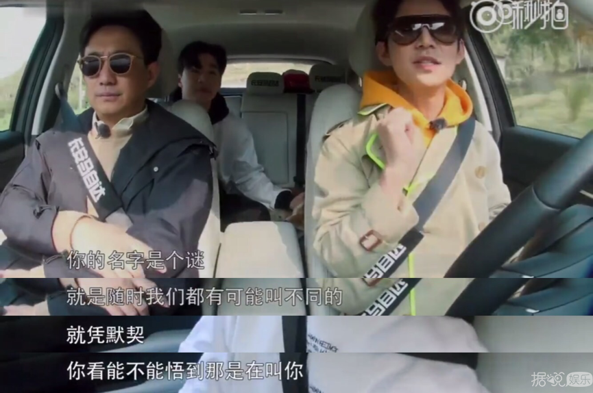 一直被吐槽犯傻尬撩的他，真的要退出节目了……