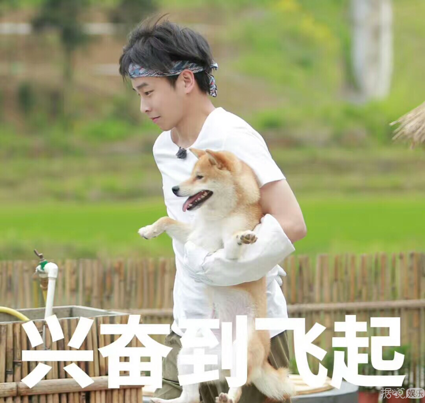 一直被吐槽犯傻尬撩的他，真的要退出节目了……