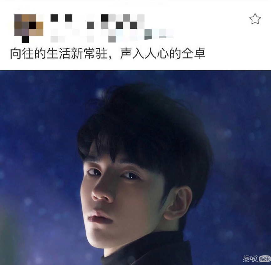 一直被吐槽犯傻尬撩的他，真的要退出节目了……