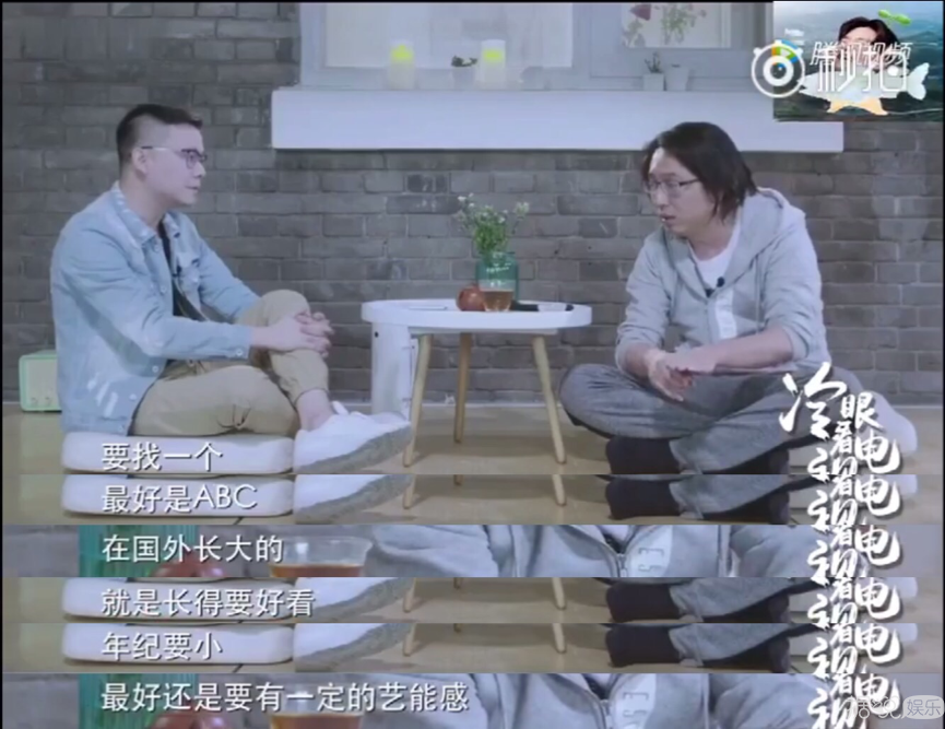 一直被吐槽犯傻尬撩的他，真的要退出节目了……