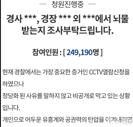 堂堂正正的Bigbang李胜利,今天宣布退出演艺圈