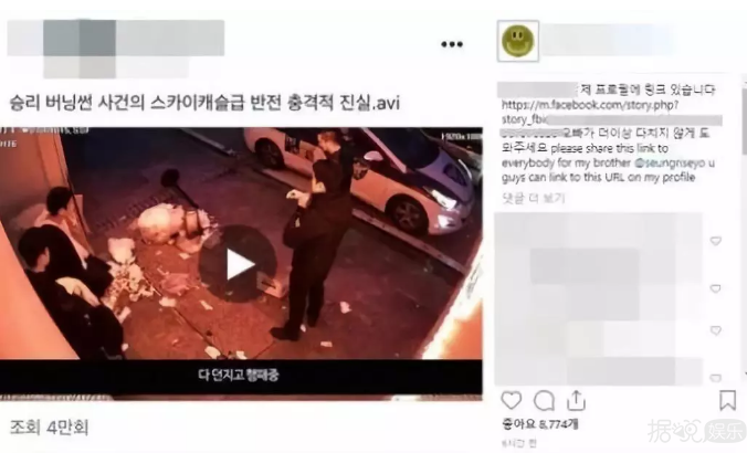 堂堂正正的Bigbang李胜利,今天宣布退出演艺圈