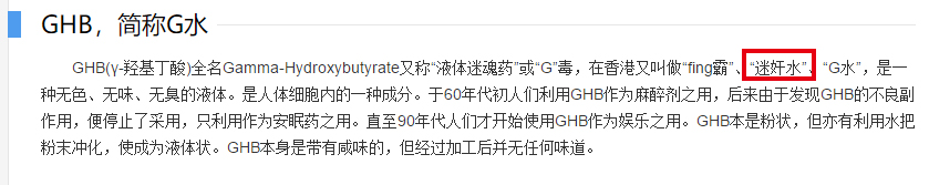 堂堂正正的Bigbang李胜利,今天宣布退出演艺圈