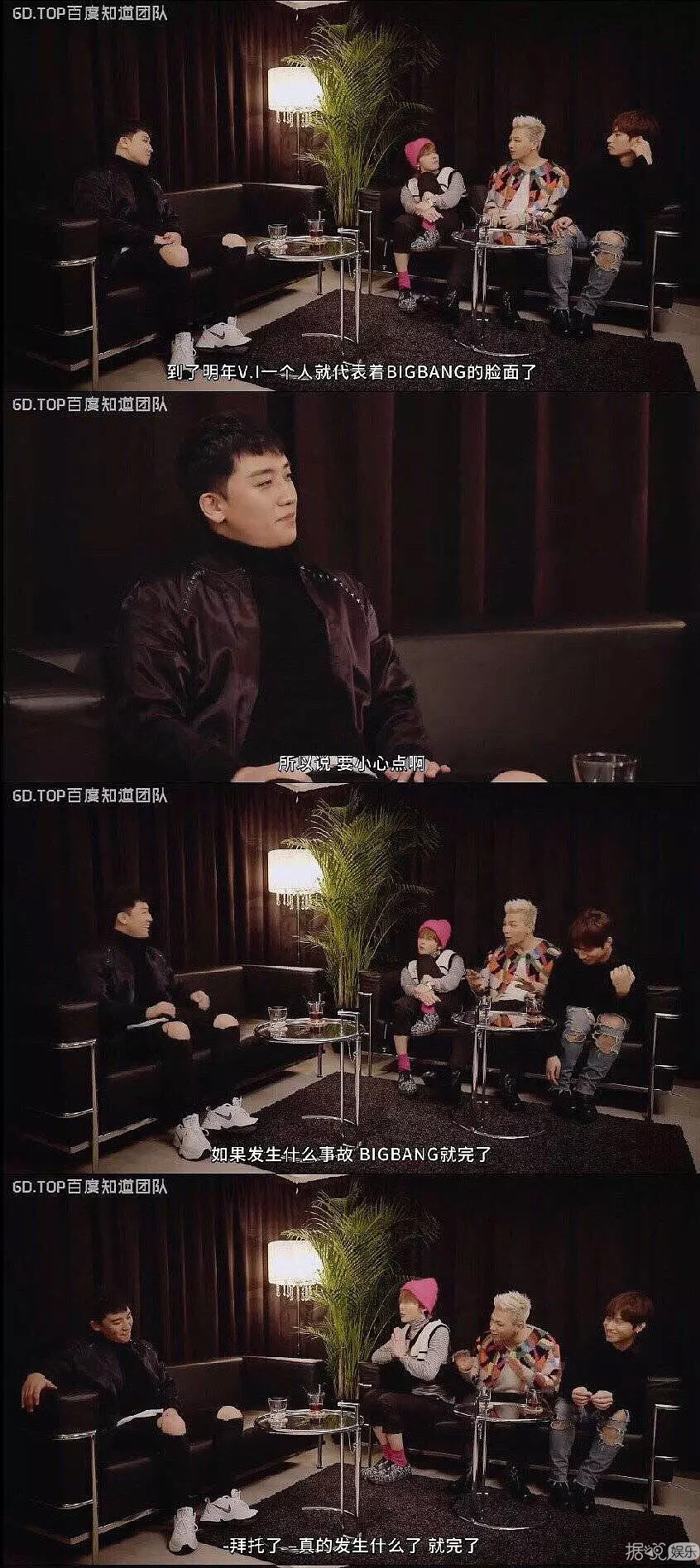 堂堂正正的Bigbang李胜利,今天宣布退出演艺圈