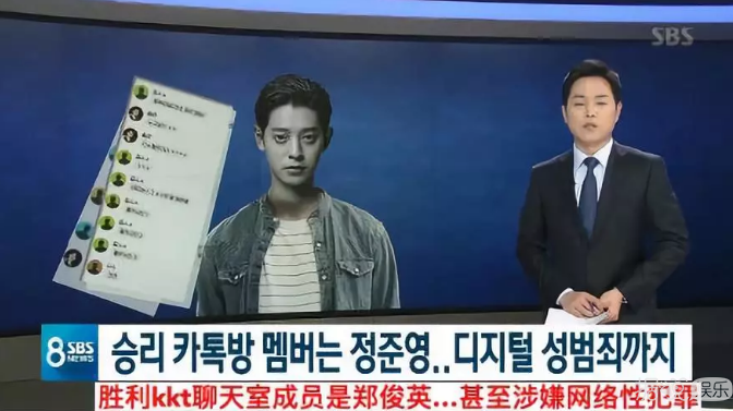 艳照门2.0开始，哥哥走监狱路吧