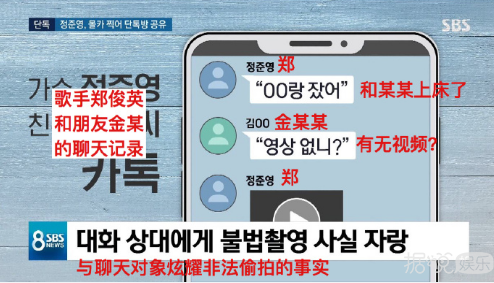 艳照门2.0开始，哥哥走监狱路吧