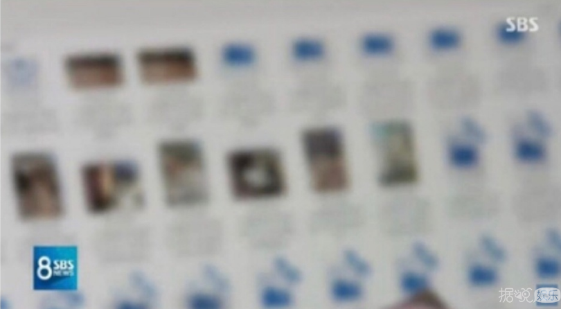 艳照门2.0开始，哥哥走监狱路吧