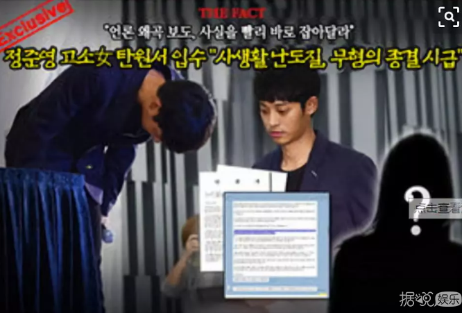 艳照门2.0开始，哥哥走监狱路吧