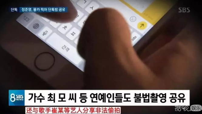 艳照门2.0开始，哥哥走监狱路吧