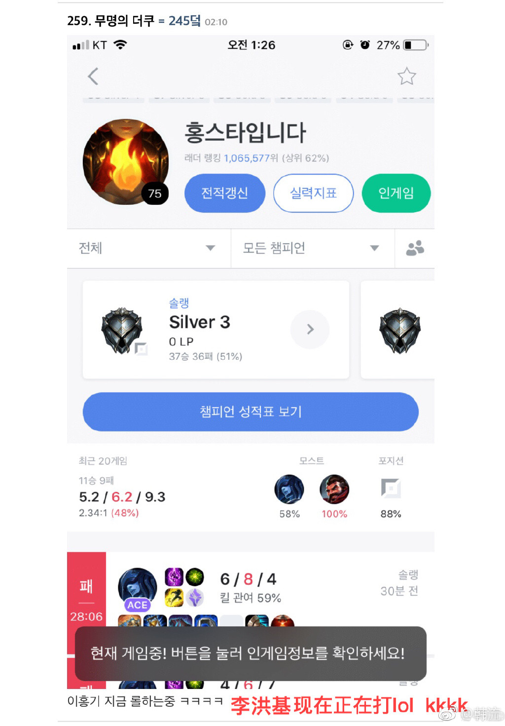 艳照门2.0开始，哥哥走监狱路吧