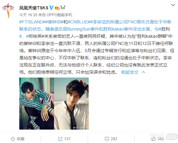 艳照门2.0开始，哥哥走监狱路吧