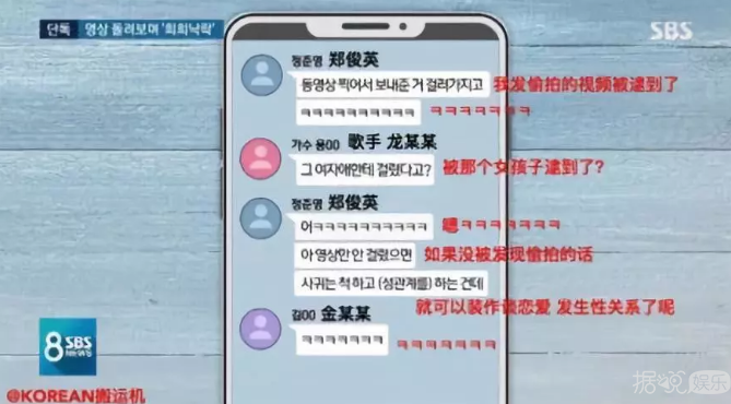 艳照门2.0开始，哥哥走监狱路吧