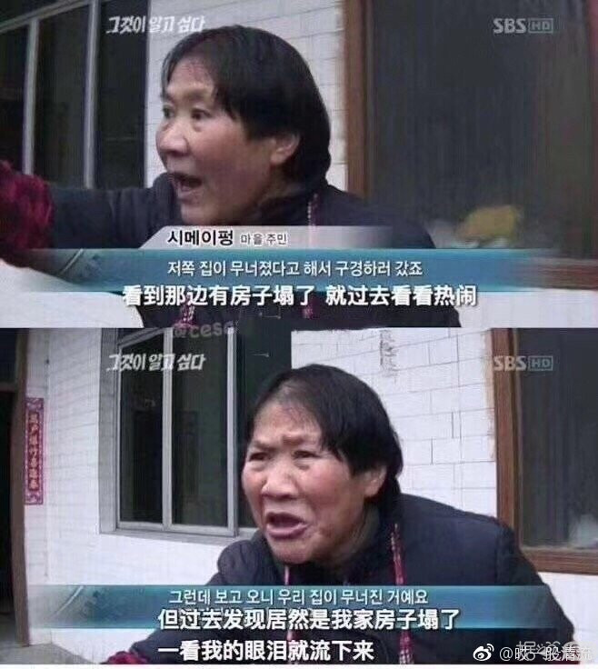 艳照门2.0开始，哥哥走监狱路吧