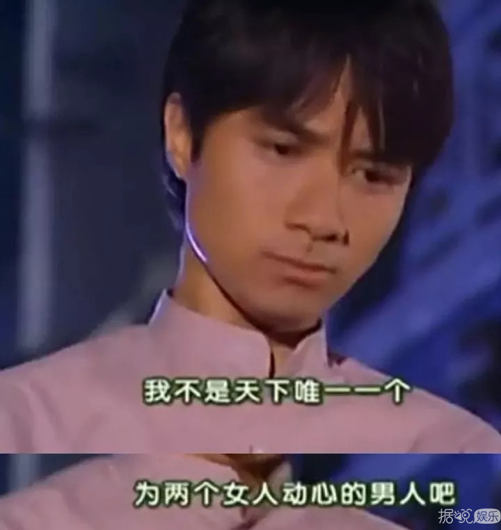 气到变形，渣男们组团出来挨打吧