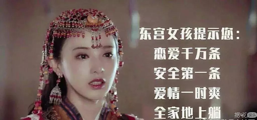 气到变形，渣男们组团出来挨打吧