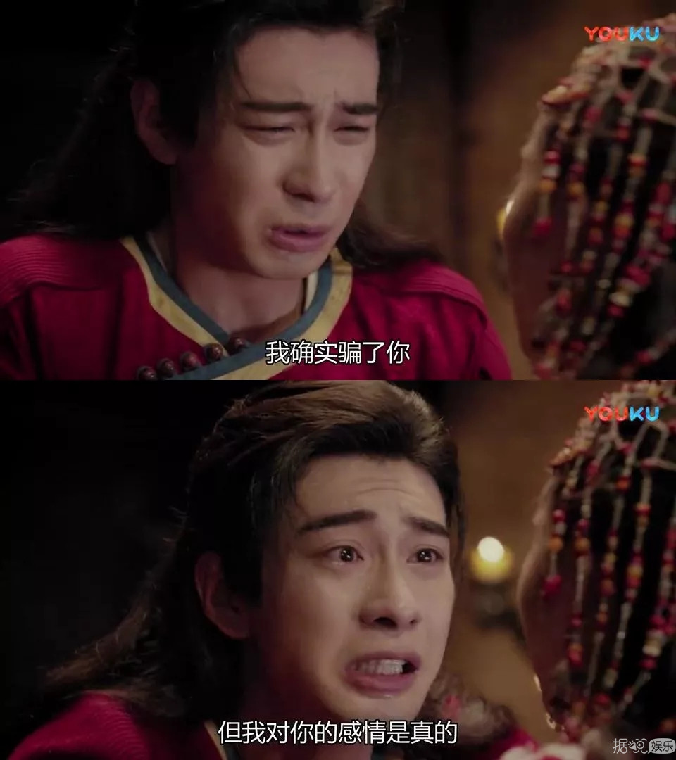 气到变形，渣男们组团出来挨打吧