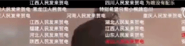 气到变形，渣男们组团出来挨打吧