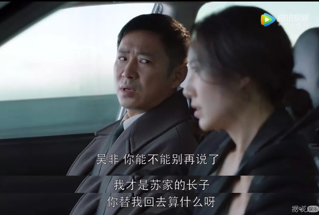 气到变形，渣男们组团出来挨打吧
