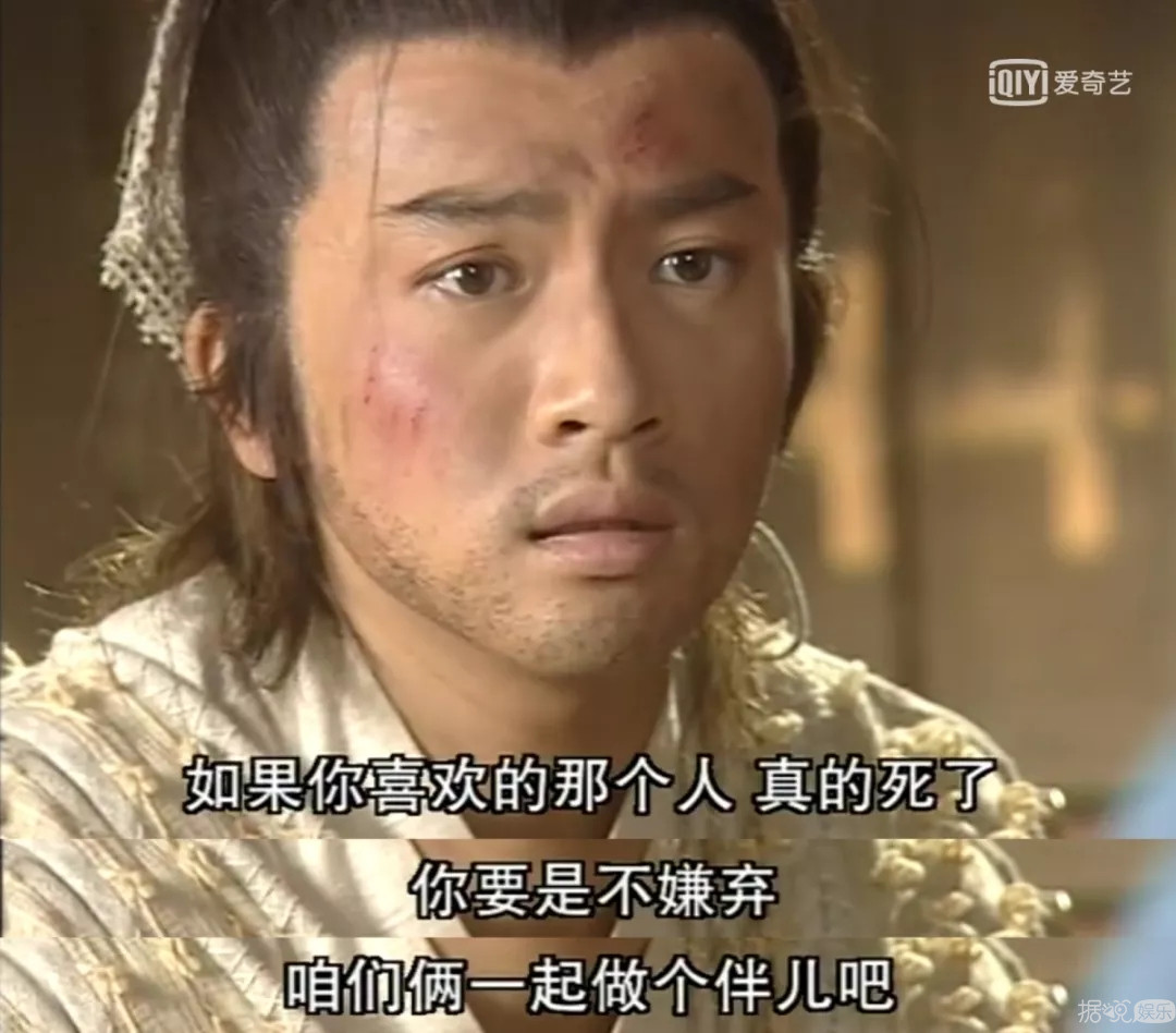 气到变形，渣男们组团出来挨打吧