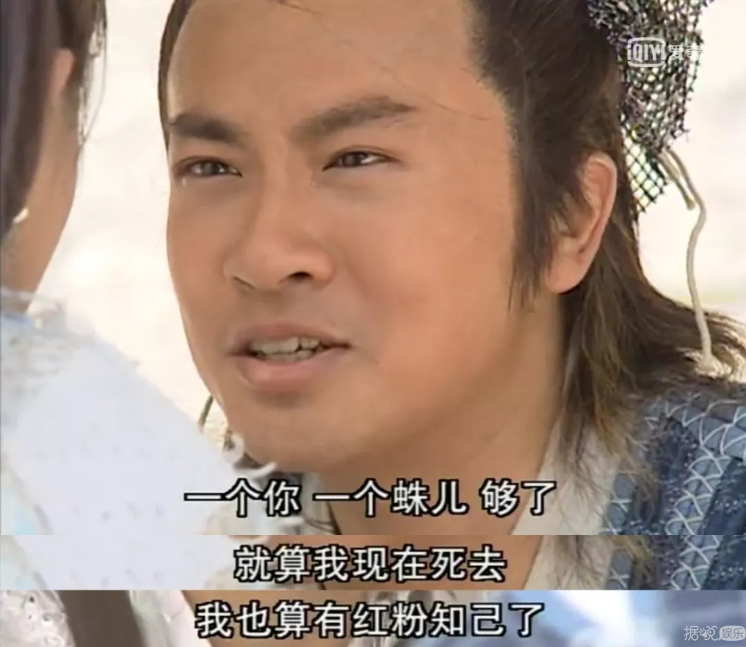 气到变形，渣男们组团出来挨打吧