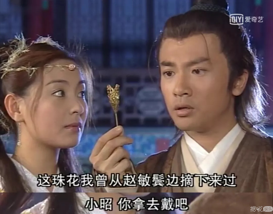 气到变形，渣男们组团出来挨打吧