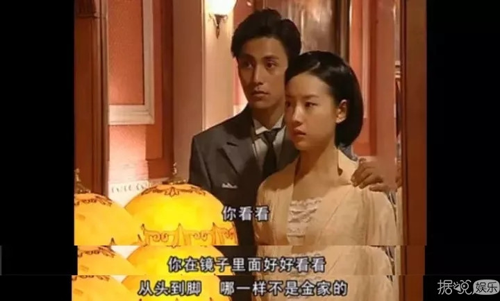 气到变形，渣男们组团出来挨打吧