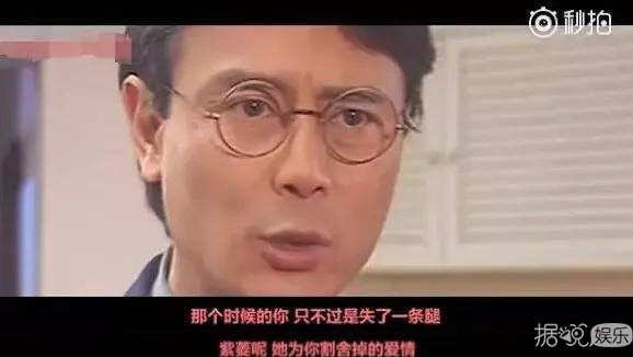 气到变形，渣男们组团出来挨打吧