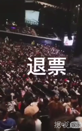 邓紫棋和公司闹解约，搞得名字都没有了？？