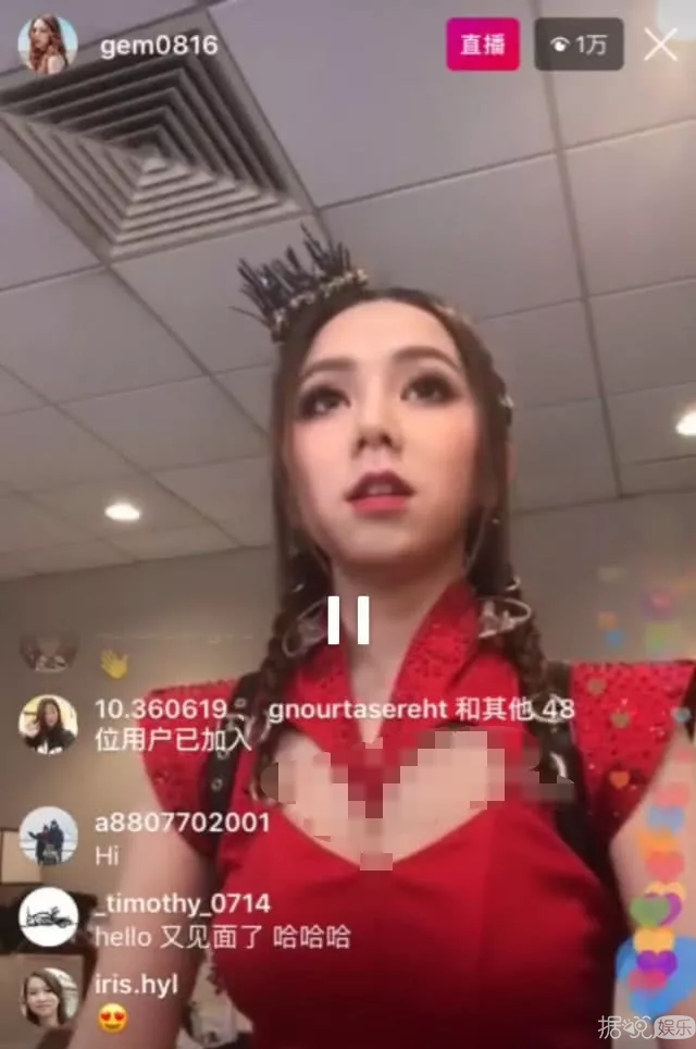 邓紫棋和公司闹解约，搞得名字都没有了？？
