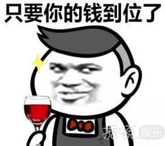 邓紫棋和公司闹解约，搞得名字都没有了？？
