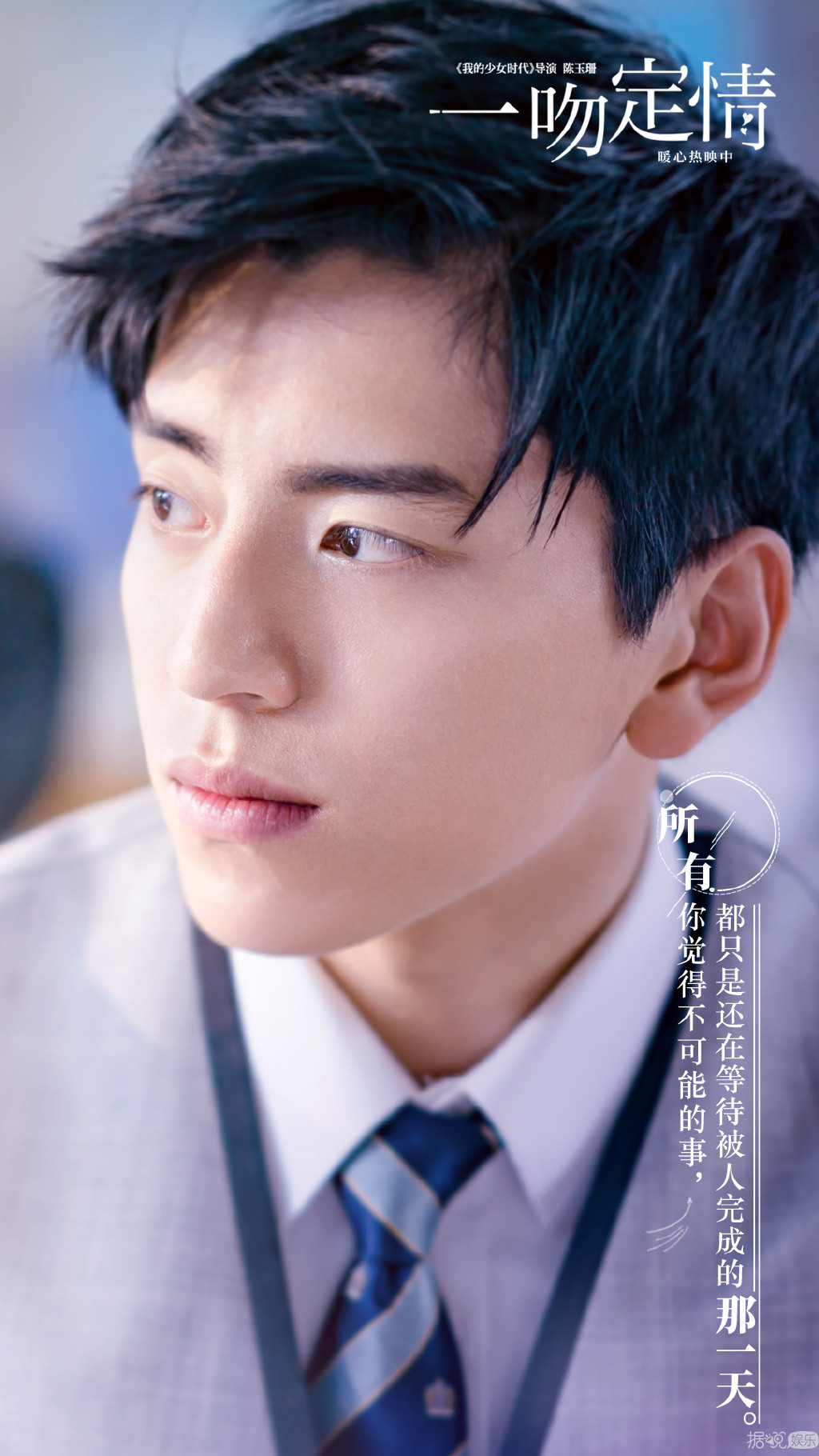 林允的原湘琴，演技浮夸到可以载入史册？