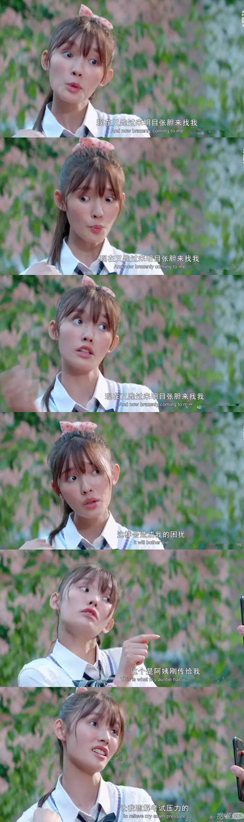 林允的原湘琴，演技浮夸到可以载入史册？