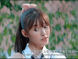 林允的原湘琴，演技浮夸到可以载入史册？