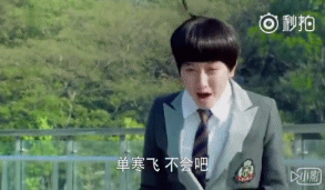 林允的原湘琴，演技浮夸到可以载入史册？