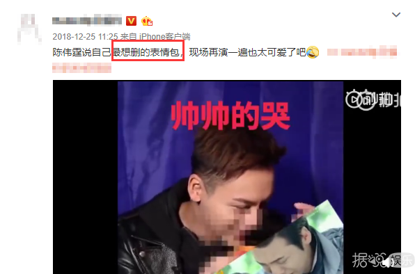 林允的原湘琴，演技浮夸到可以载入史册？