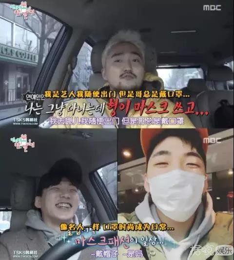 原以为是经纪人battle现场，结果是个大型企业宣传片？