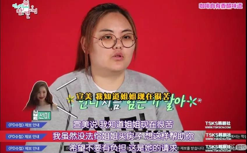 原以为是经纪人battle现场，结果是个大型企业宣传片？